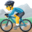 🚵‍♂️